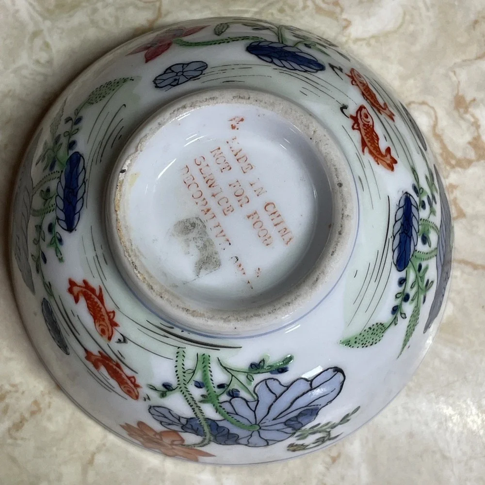 Vintage Chinese Koi Fish Ceramic Bowl - Fish Pond w/ Orange‎ Blue Flowers